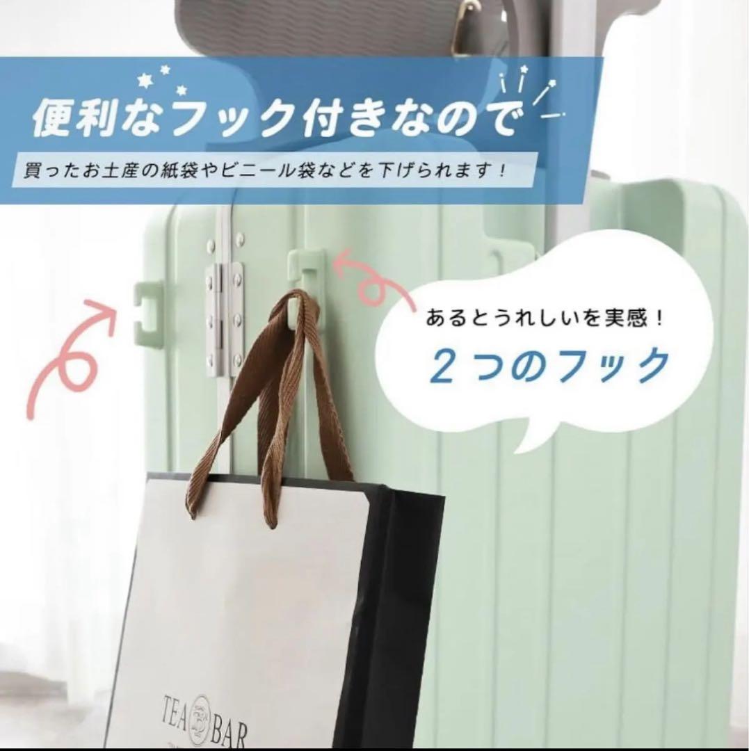 NORICCO 子供用キャリーケース 機内持ち込みサイズ ホワイト 子供乗せ