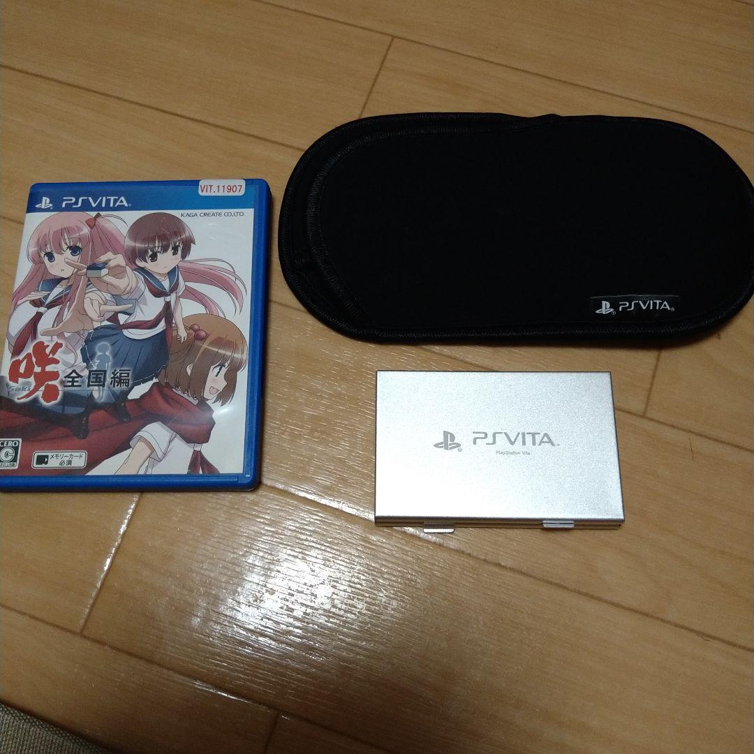 SONY PlayStationVITA PCH-2000 ZA11　まとめ売り