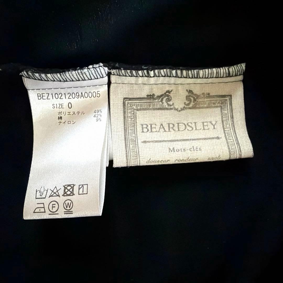 【美品】BEARDSLEY ブークレダンボールワンピース　ブラック　サイズ0