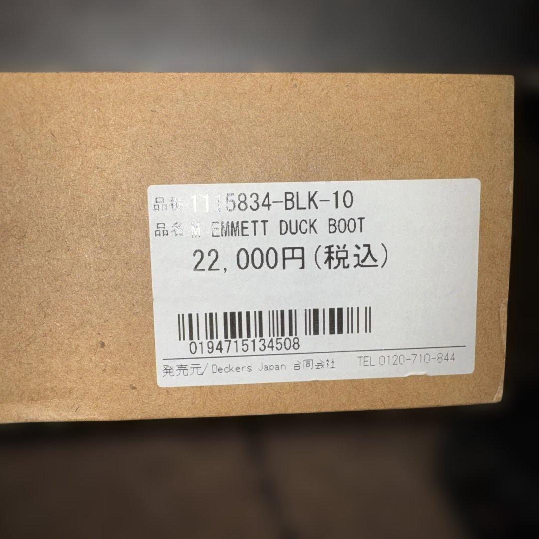 UGG スノーブーツ