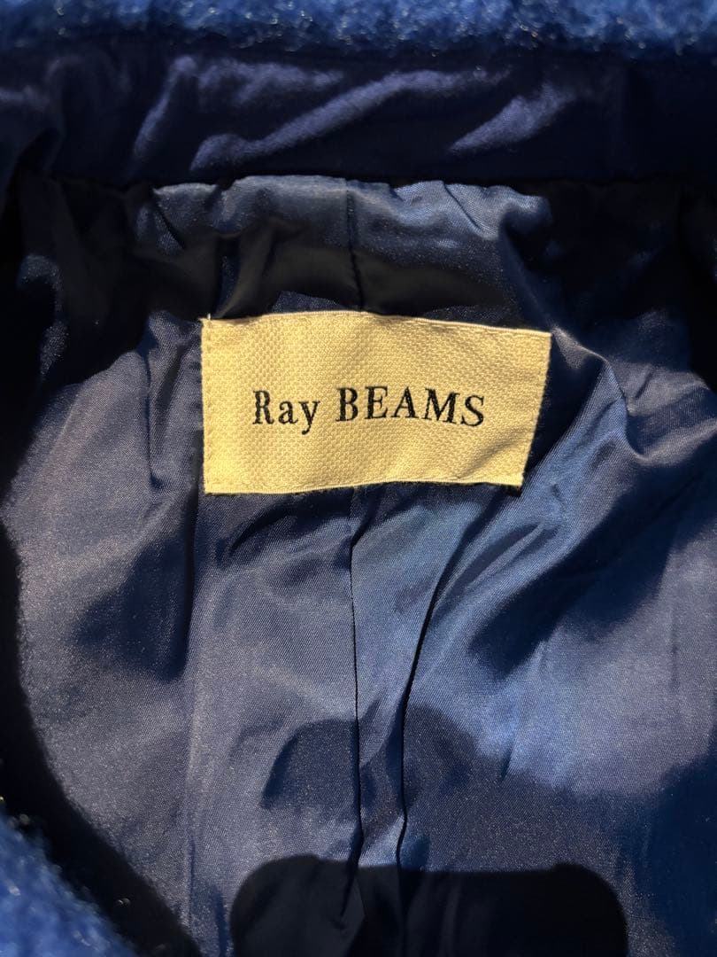 美品▲Ray BEAMS / ループ シャギー ハーフ コート