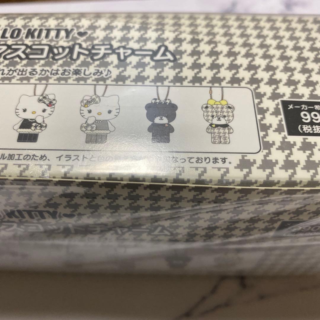 ハローキティ シークレットマスコットチャーム　全8種セット