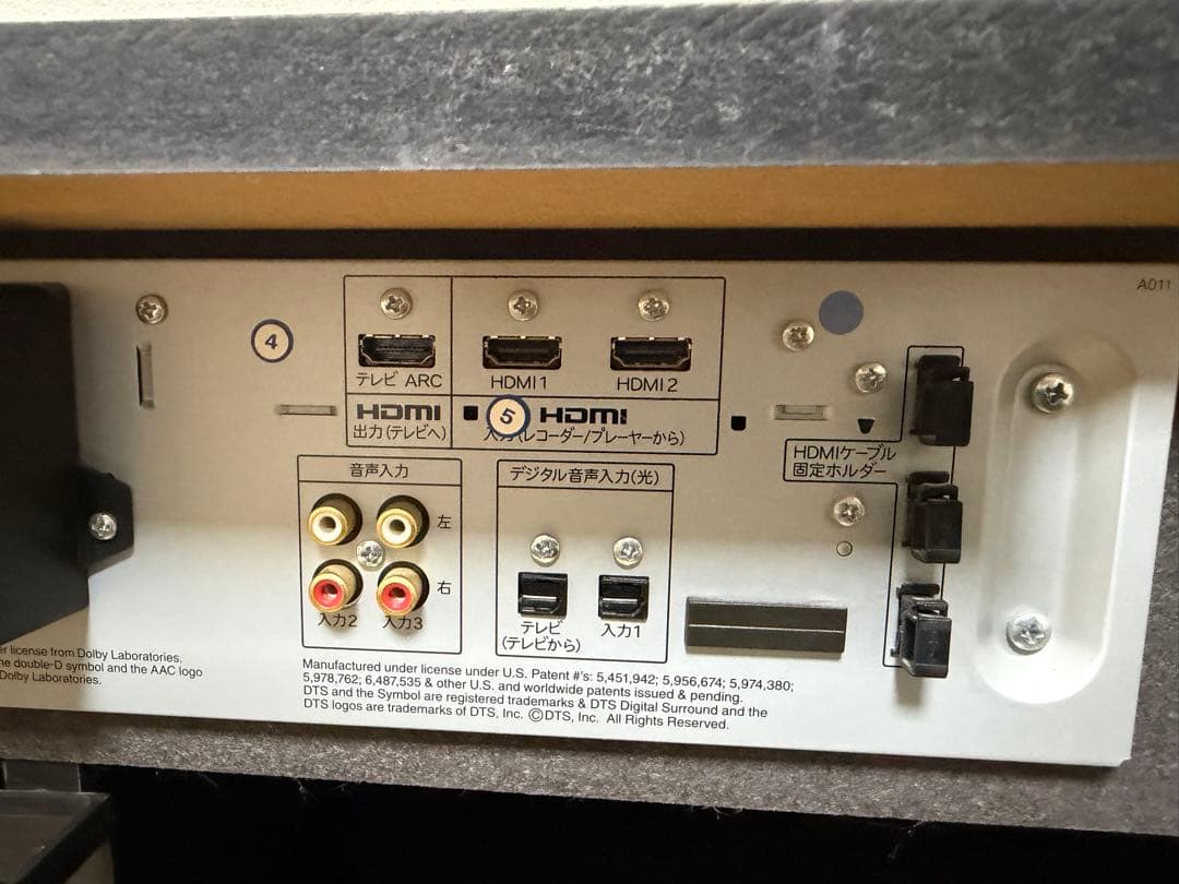 r*7様 最終値下げ❗️シャープ　AN-AR630　シアターラック　送料込み