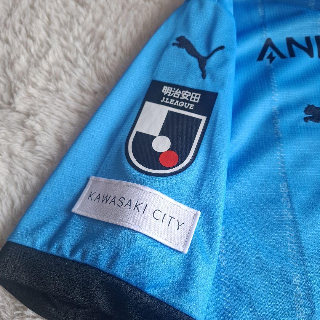 川崎フロンターレ 2025 ユニフォーム　XLサイズ 　ストラップキーホルダー