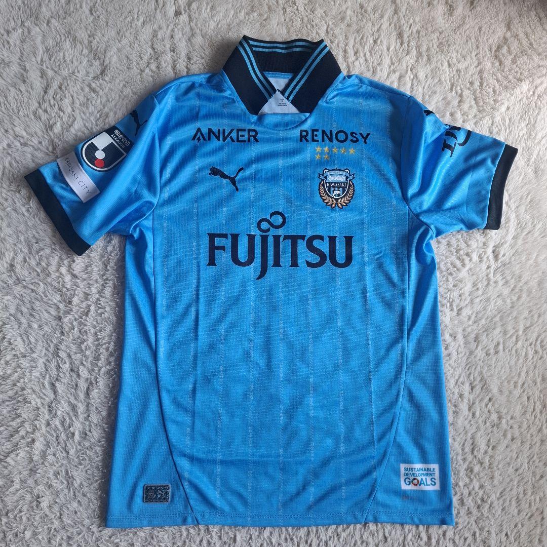 川崎フロンターレ 2025 ユニフォーム　XLサイズ 　ストラップキーホルダー