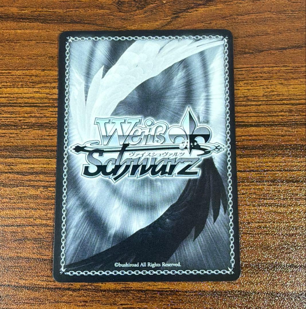 WS ヴァイス　葬送のフリーレン　一番好きな魔法フリーレン　SSP