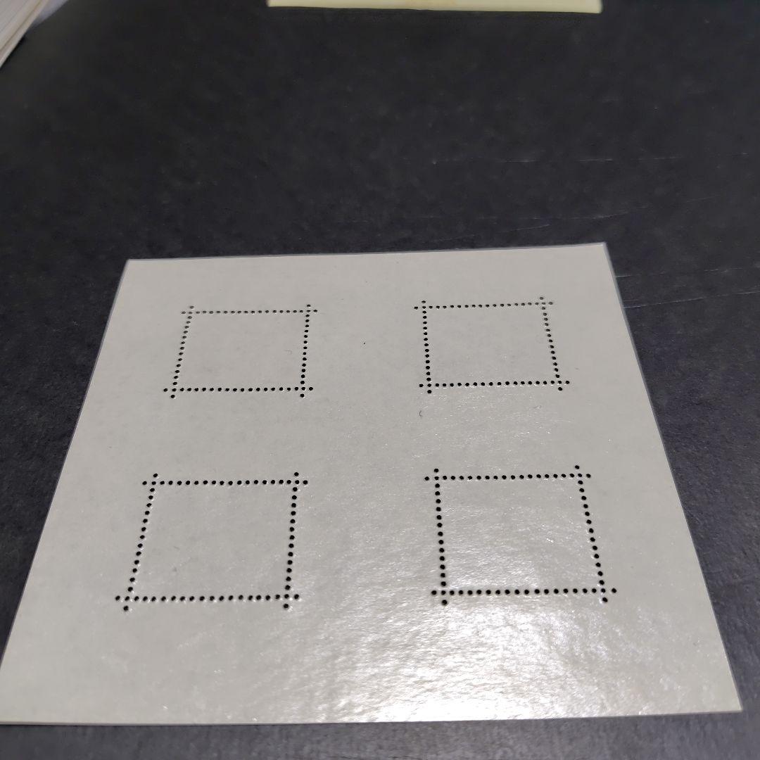 銭単位切手 (珍品極美品) 1934年 逓信記念日 小型シート