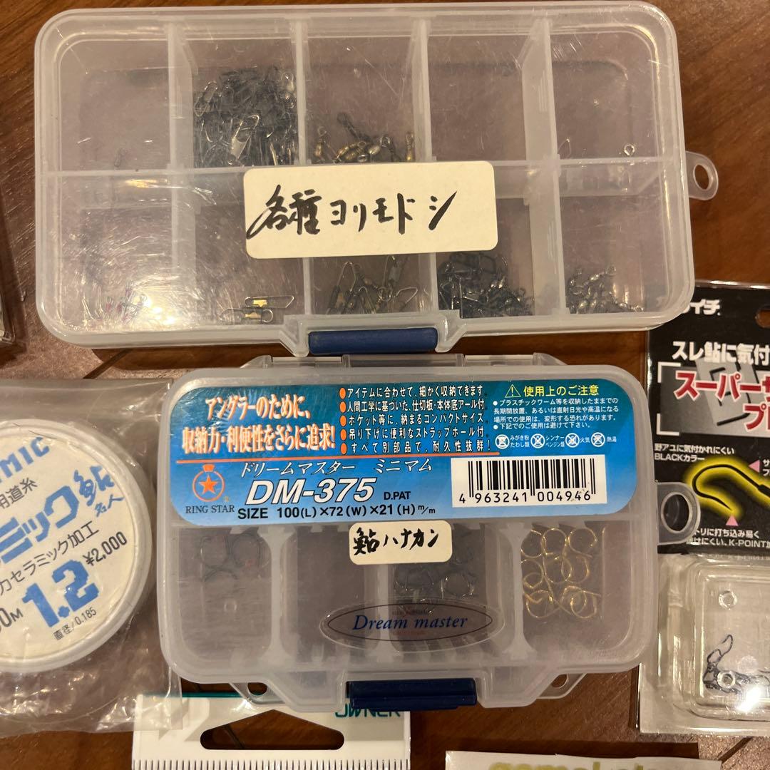 あっちゃん様　鮎釣り　針　糸　山盛りセット☆引退セット