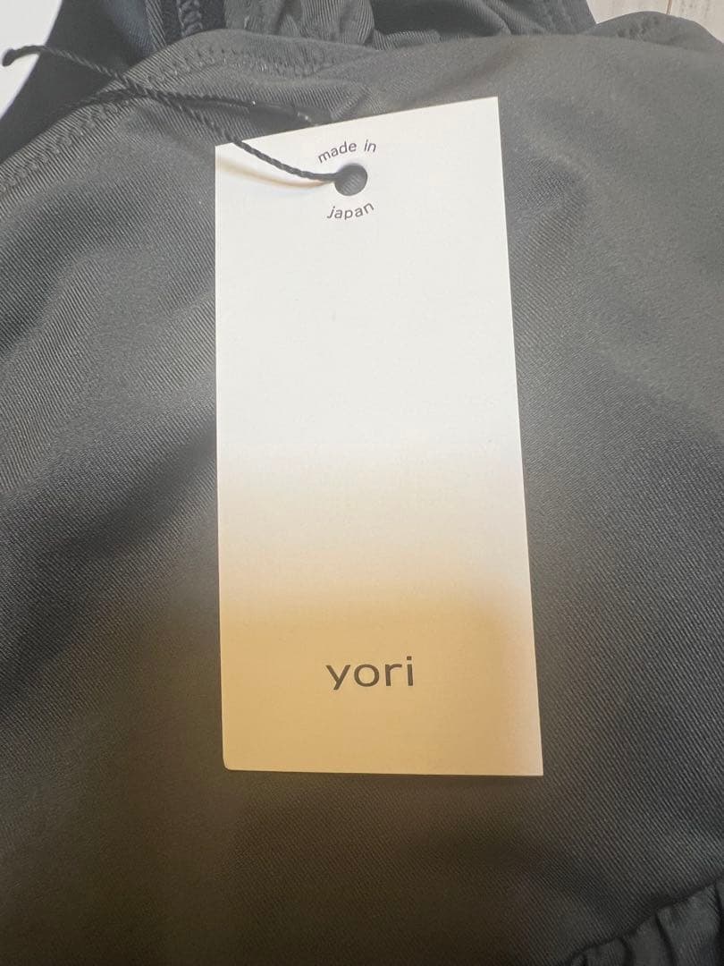 yori ぺプラムフレアスイムウェアセット