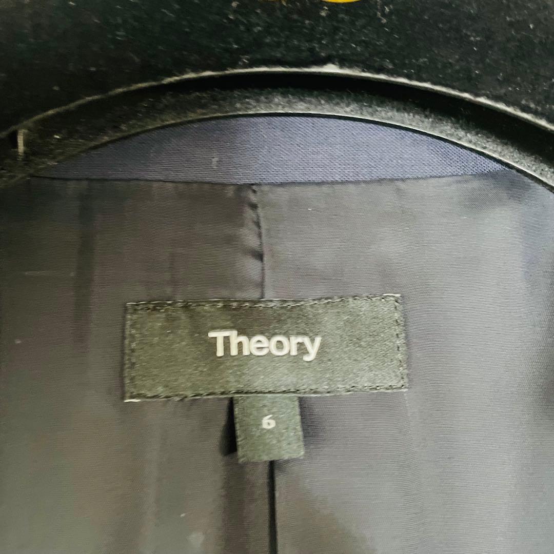 極美品◆希少6サイズ✨2023✨大きいサイズ◆セオリー　テーラードジャケット