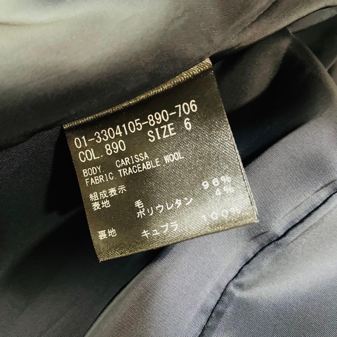 極美品◆希少6サイズ✨2023✨大きいサイズ◆セオリー　テーラードジャケット