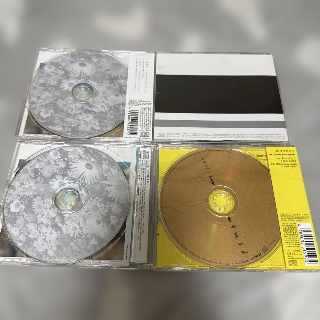 SMAP CD まとめ売り　会報おまけ　限定盤