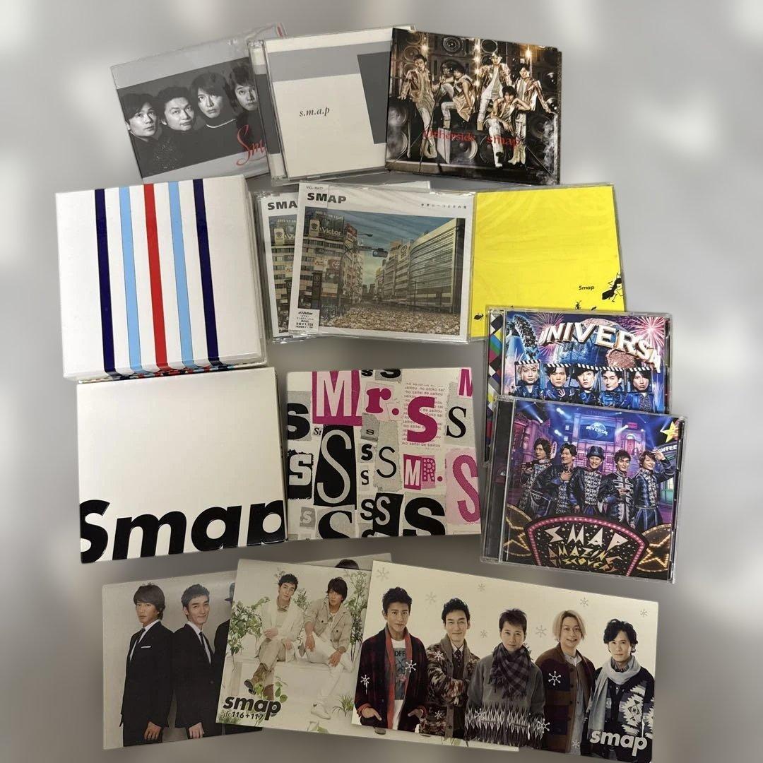 SMAP CD まとめ売り　会報おまけ　限定盤