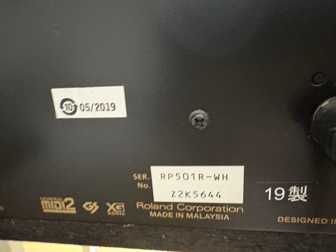 Roland 電子ピアノRP501R ホワイト