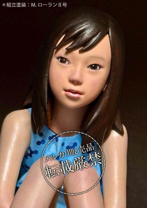 ★メイ【海洋堂ガレージキット完成品】