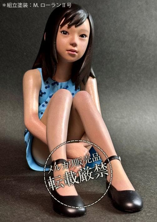 ★メイ【海洋堂ガレージキット完成品】