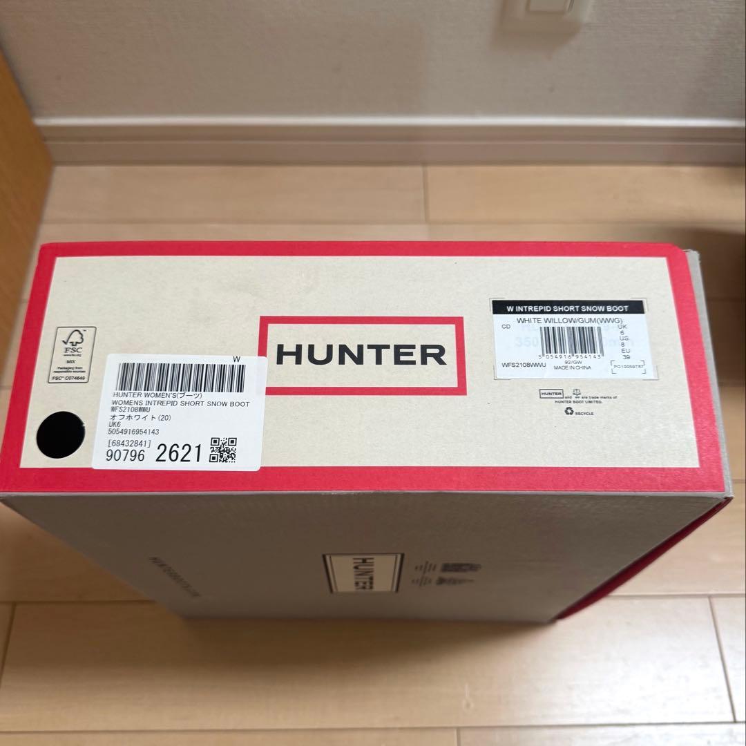 HUNTER スノーブーツ 25cm 未使用