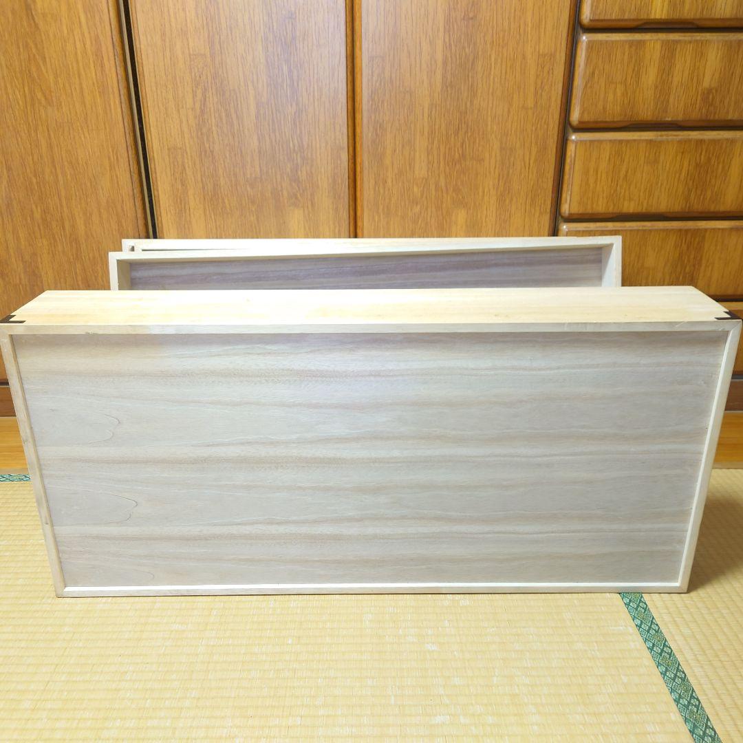 【美品】桐箱3段　蓋付き桐ケース　着物 衣装箱 収納ケース 和家具