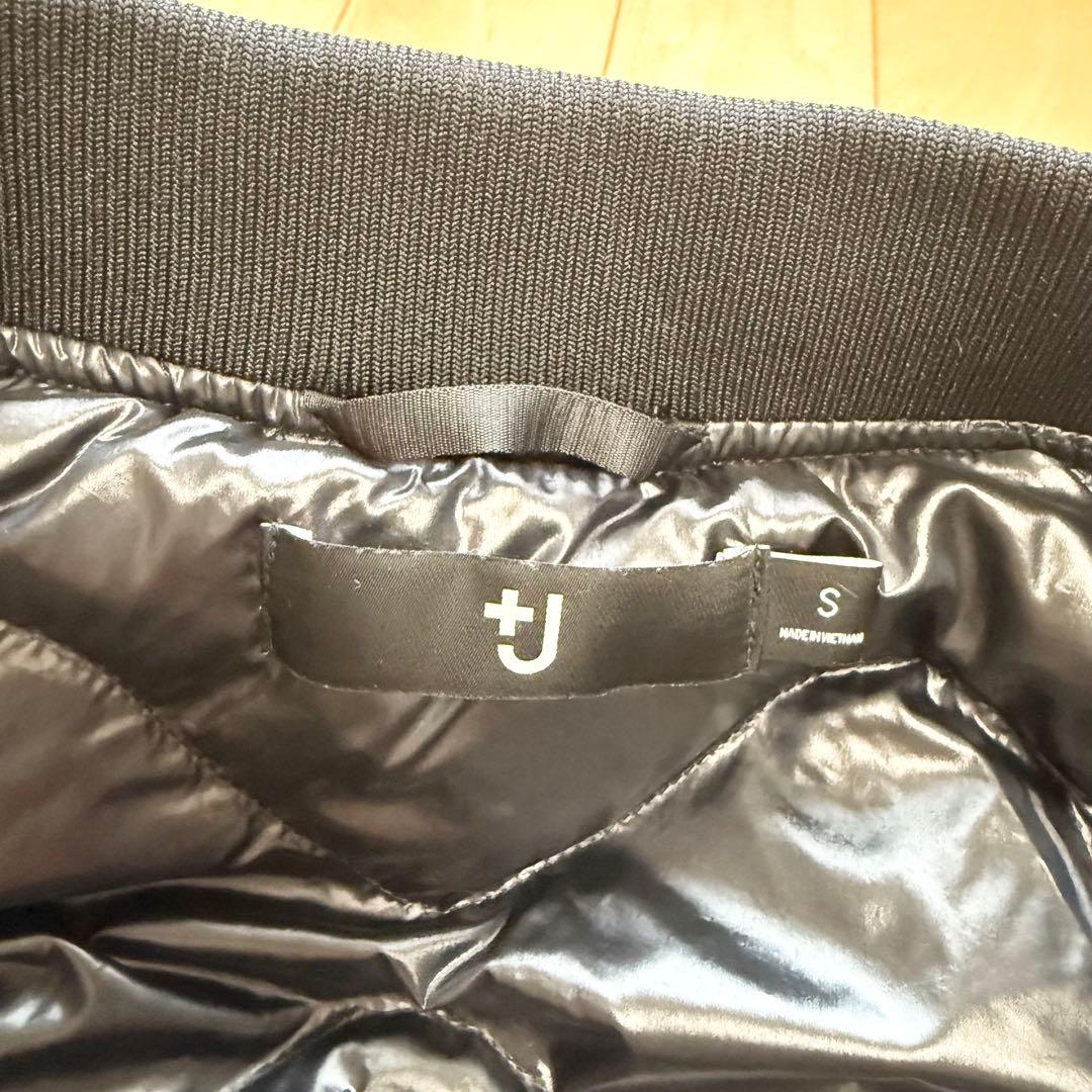 【極美品】+J プラスジェイ MA1 ダウンジャケット ハイブリッド ブラック