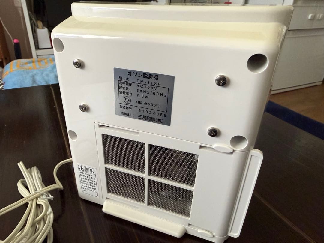 タムラテコ オゾン発生器　AIR BUSTER　エアバスター　TM11SF　業務