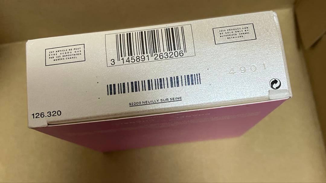 シャネル チャンス オー タンドゥル オードゥ トワレット(ヴァポリザター) …