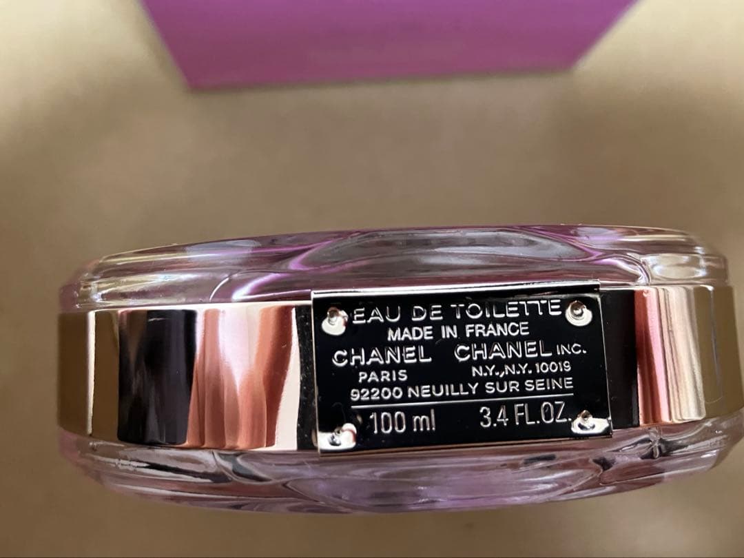 シャネル チャンス オー タンドゥル オードゥ トワレット(ヴァポリザター) …