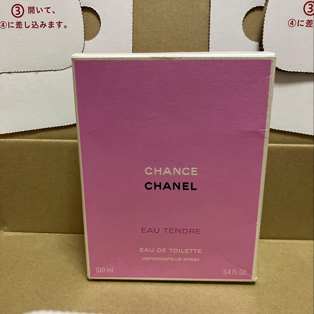 シャネル チャンス オー タンドゥル オードゥ トワレット(ヴァポリザター) …