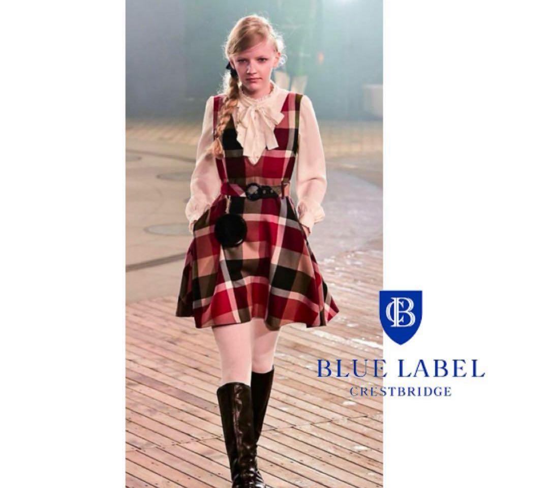 ブルーレーベルクレストブリッジ　ワンピース　シャツ　セット