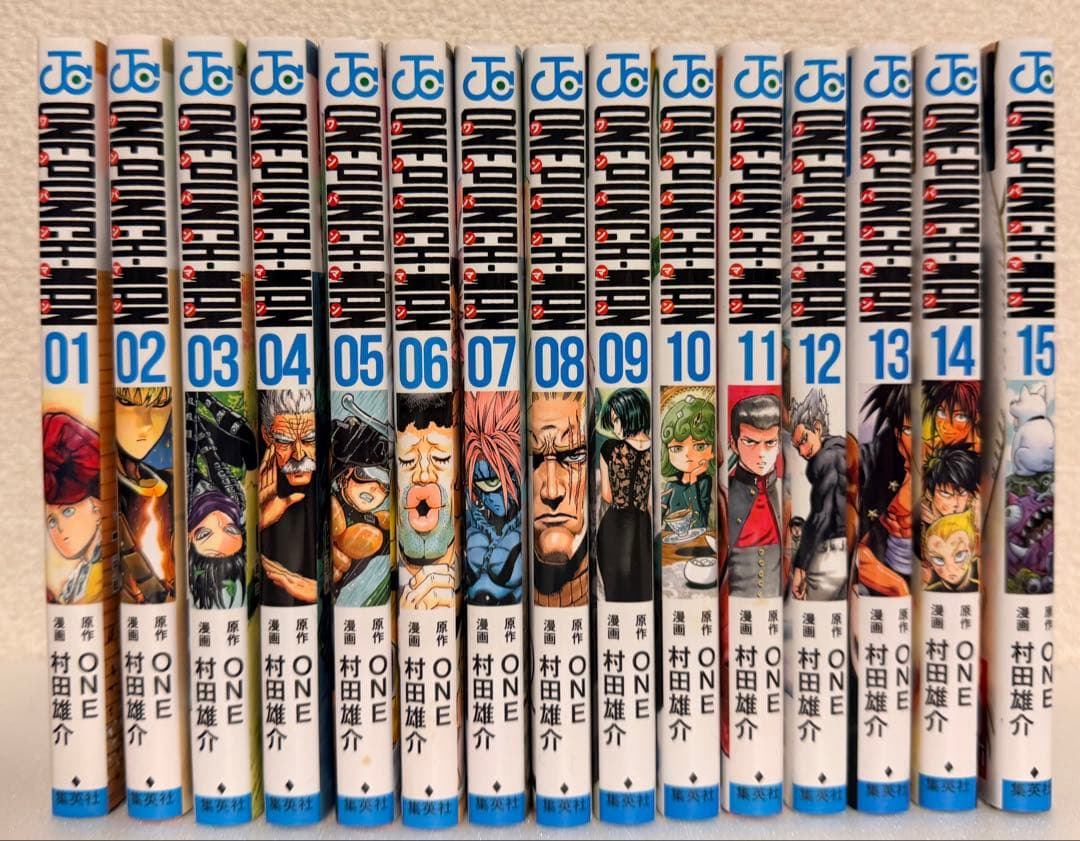 ワンパンマン 全1-34巻セット