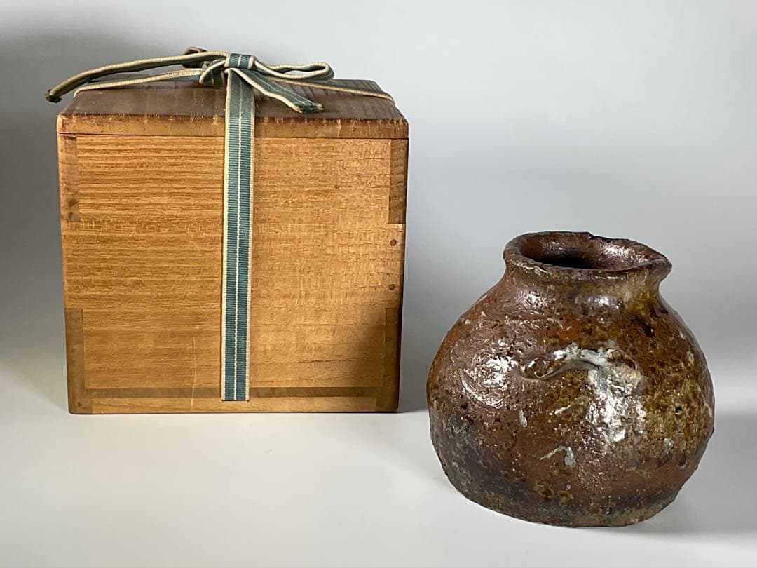 古越前　お歯黒壺　越前焼　双耳　おはぐろ壺　蹲壺　鉄漿　箱付き