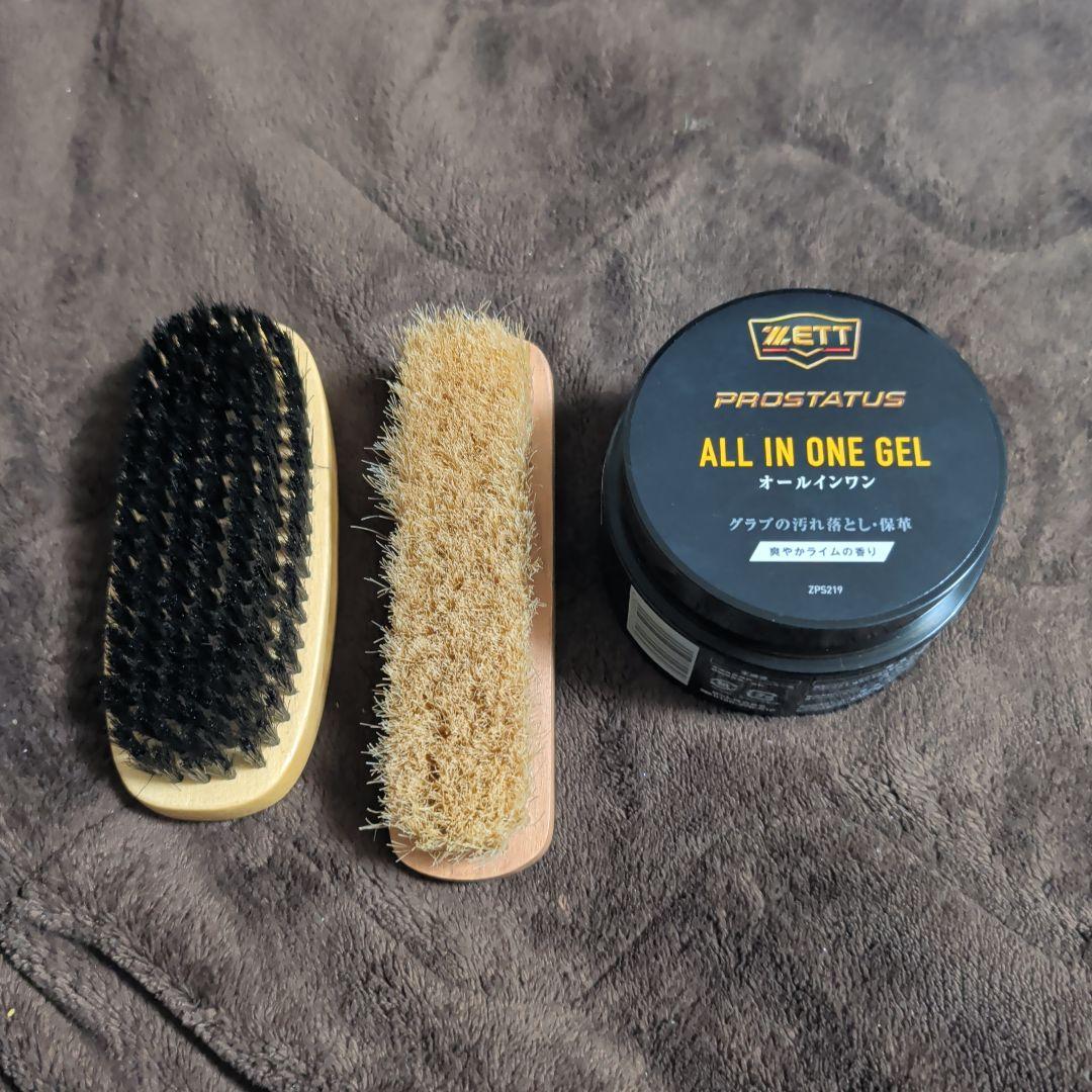 軟式グローブ（大人用）　ジームス　Zeems