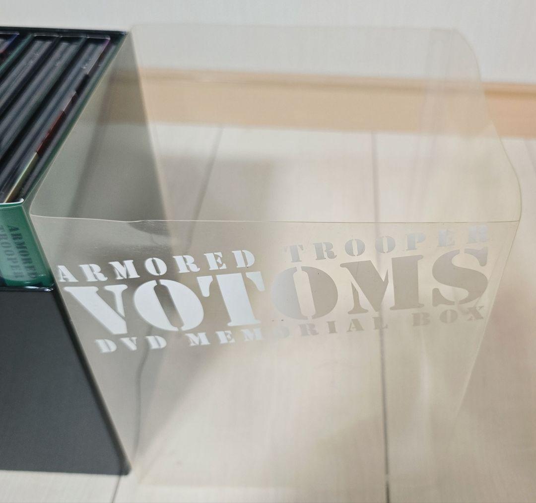 装甲騎兵ボトムズ DVDメモリアルBOX〈初回限定盤20枚組〉