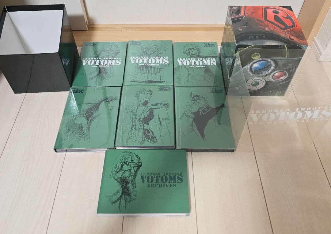 装甲騎兵ボトムズ DVDメモリアルBOX〈初回限定盤20枚組〉