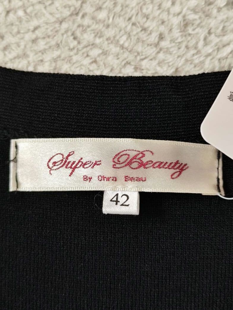 【タグ付き未使用品】SUPER BEAUTY ニット チュニック 袖パワーネット