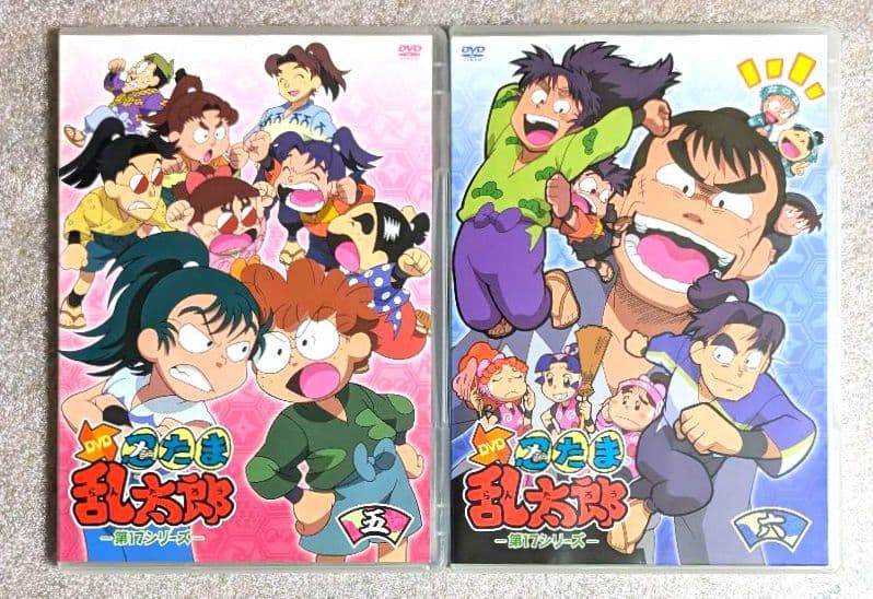 忍たま乱太郎 第17シリーズ　DVD　レンタル　アニメ