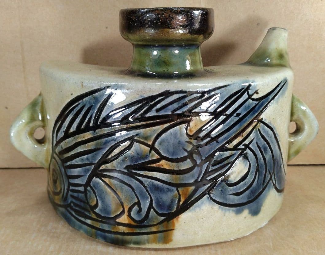 【本物保証】金城次郎 抱瓶(魚紋抱瓶）共箱 栞 人間国宝 美品 壷屋焼 やちむん