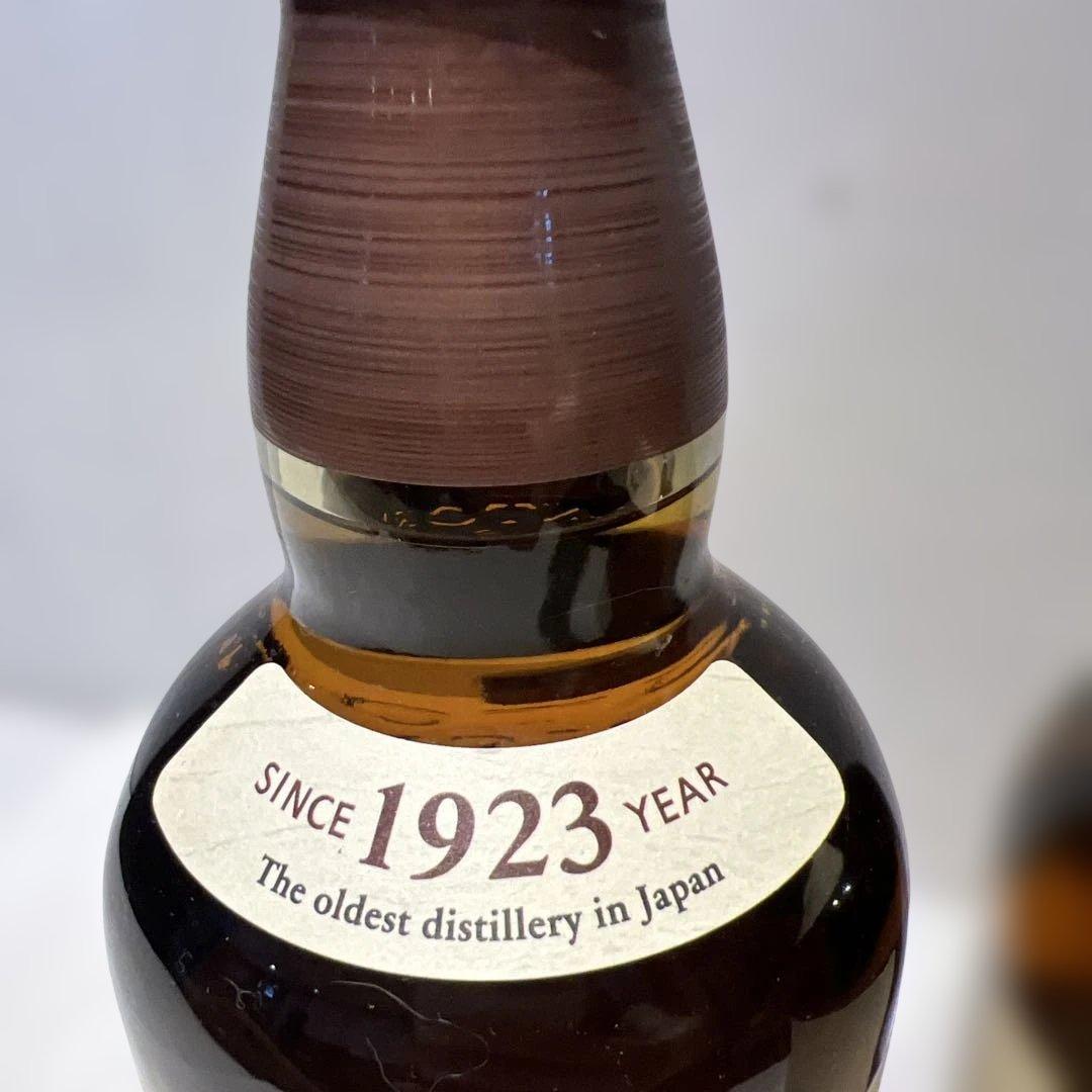 新品未開封　山崎 シングルモルトウイスキー 700ml 2本　おまとめ