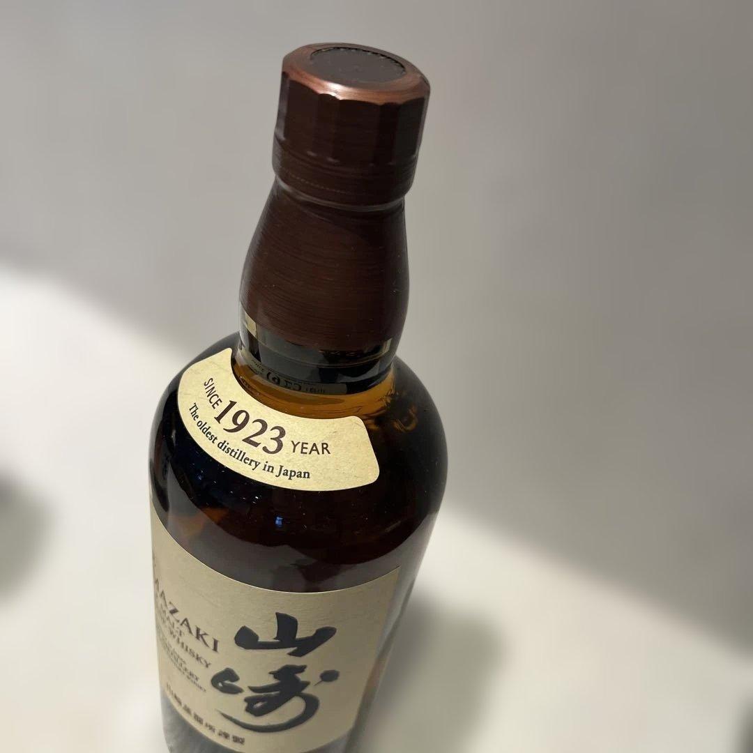 新品未開封　山崎 シングルモルトウイスキー 700ml 2本　おまとめ