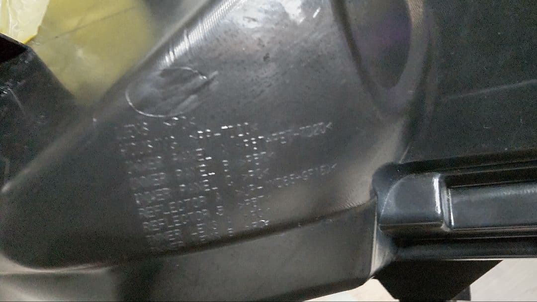 NISSANノート E12 純正右ヘッドライト