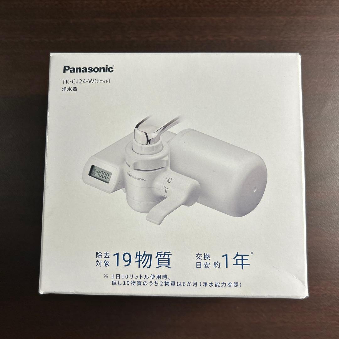 Panasonic TK-CJ24-W 蛇口用浄水器　未使用品