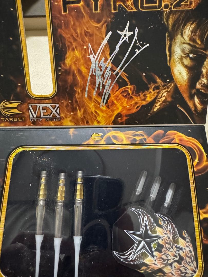 ターゲット パイロ.2 ベックスエディション　定価14055