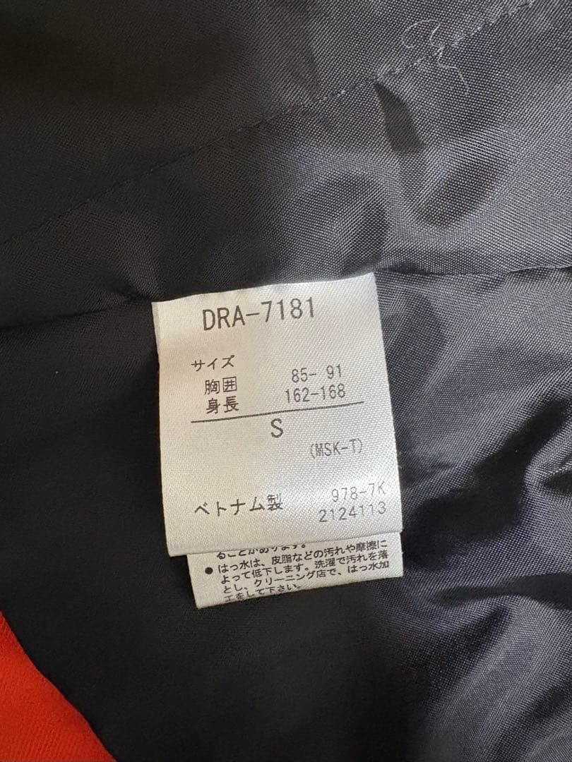 DESCENTE スノーウェア