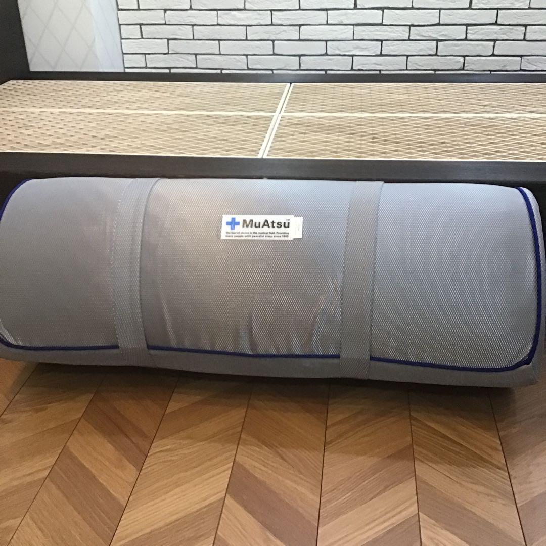 【展示品】MuAtsu ムアツ マットレスパッド シングル 昭和西川