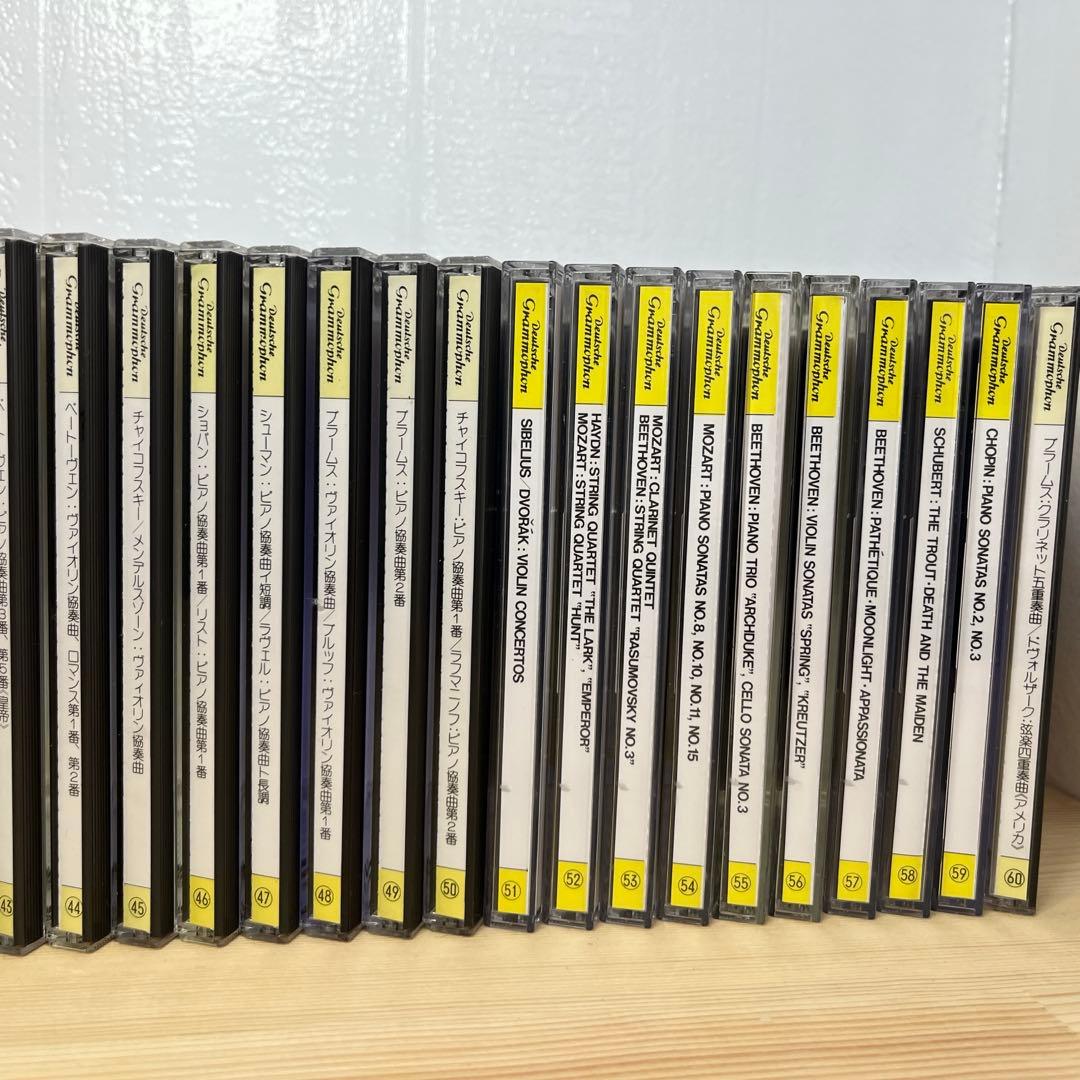 ※最終値下げ！【レア・限定特典CDラック付き】グラモフォンCD全60枚セット