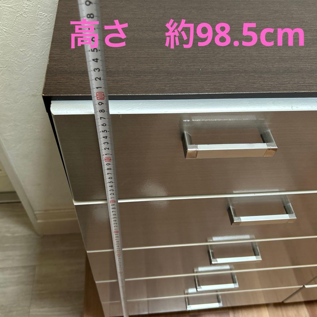 ディノス家具　キャスター付きモダンクローゼットチェスト 5段・幅120cm