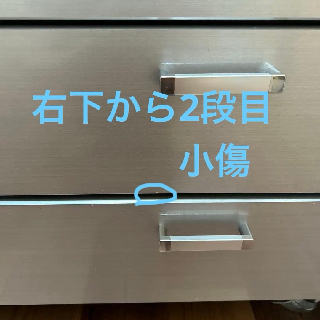 ディノス家具　キャスター付きモダンクローゼットチェスト 5段・幅120cm