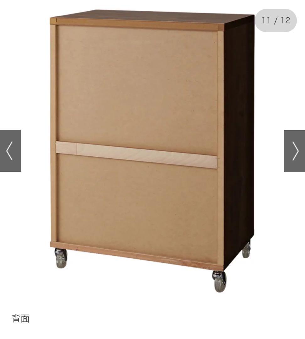 ディノス家具　キャスター付きモダンクローゼットチェスト 5段・幅120cm