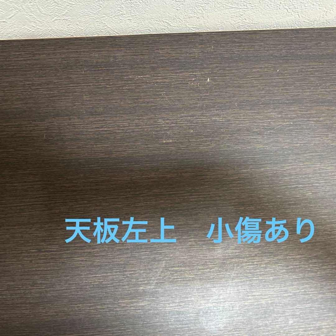 ディノス家具　キャスター付きモダンクローゼットチェスト 5段・幅120cm