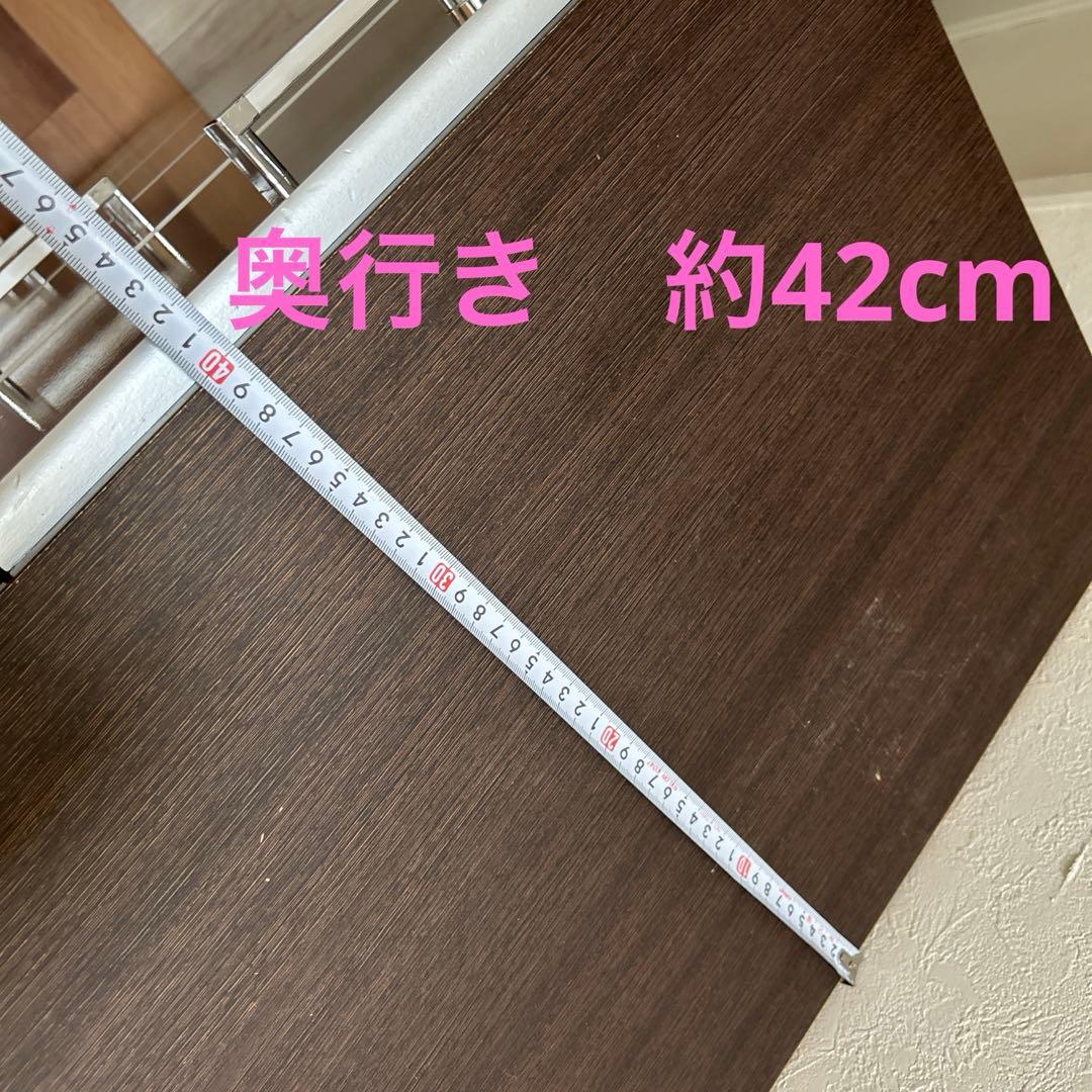 ディノス家具　キャスター付きモダンクローゼットチェスト 5段・幅120cm