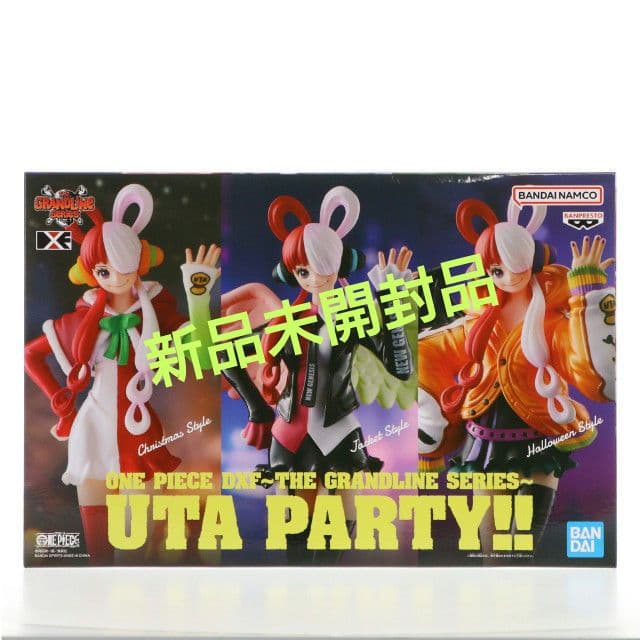 ONE PIECE UTA PARTY!! ウタ　フィギュアセット
